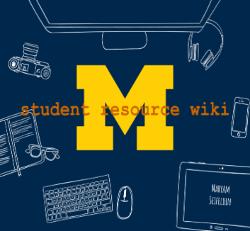 image of University of Michigan Student Wiki prototype logo with decoration